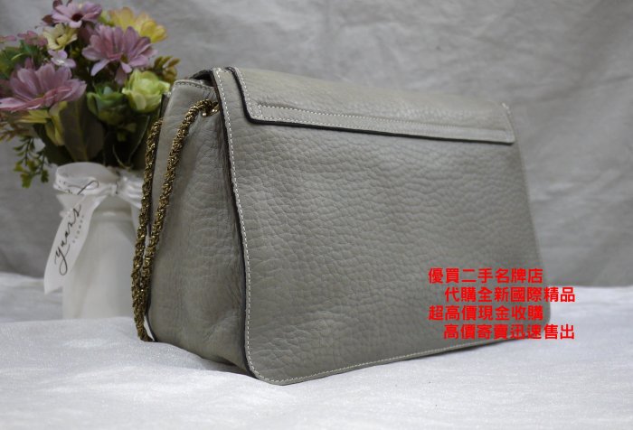 ☆優買二手精品名牌店☆ Chloe 大象 灰 全皮 SALLY 包 28CM 肩背包 金鍊包 金釦包 莎莉包 美品II