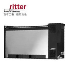 德國原裝 ritter ET10 超精巧內嵌式烤麵包美型機