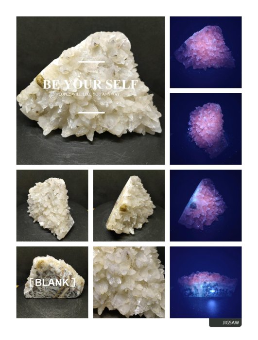 安徽 螢光 羽毛方解石960g*高9.5*長15*厚6公分#582