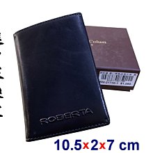 【菲歐娜】7959-2-(特價拍品)ROBERTA(諾貝達)進口苯染皮名片夾(黑) RM-21738-1