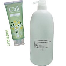 【🐱🐶培菓寵物48H出貨🐰🐹】CHA《綠茶+甜蜜桃》美茶浴洗毛精–1100ml（空氣感配方）  特價903元