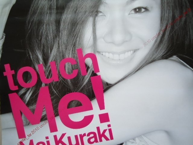 海報299免運~倉木麻衣【touch ME！】KURAKI MAI日本偶像日語專輯宣傳