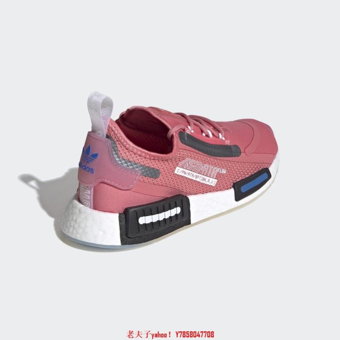 【老夫子】adidas NMD R1 Spectoo W Hazy Rose 玫瑰粉 FZ3208鞋