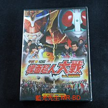 [DVD] -假面騎士03 ( 平成對昭和幪面超人大戰FEAT超級戰隊 ) Heisei VS Showa Kamen