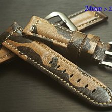 【時間探索】 Panerai 沛納海 代用 迷彩特仕版錶帶 ( 26mm.24mm.22mm)