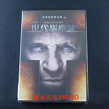 [藍光先生DVD] 現代驅魔師 The rite ( 得利正版 )