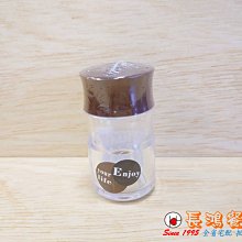 *~長鴻餐具~*胡椒瓶 (促銷價) 01243-586 ~現貨+預購