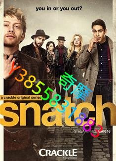 DVD 專賣店 偷拐搶騙第一季/Snatch Season 1