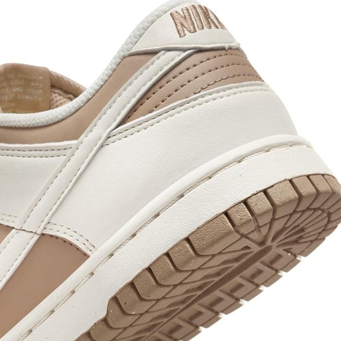 【A-KAY0】NIKE 女鞋 W DUNK LOW NEXT NATURE HEMP BEIGE SAIL 瑪奇朵 奶油米白摩卡棕【DD1873-200】