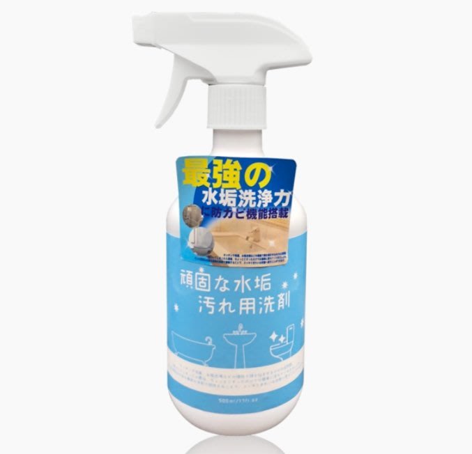 【BuyYa】DR.Clean 潔淨佳 頑強水垢汙垢清潔噴霧 500ml 浴廁水垢 尿垢 污垢 水痕 乾濕兩用快速分解