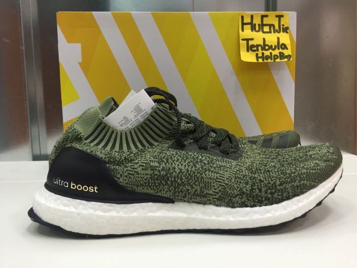 adidas Ultra Boost Uncaged Olive BB3901 軍綠色 襪套 現貨 us11/11.5