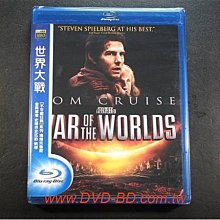 [藍光BD] - 世界大戰 War Of The Worlds ( 得利公司貨 )