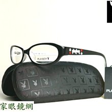 『名家眼鏡』PLAYBOY撲克個性造型黑白雙色膠框原價1750年終特價1250 【台南成大店】PB-85015 H87