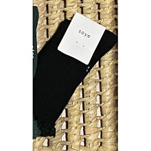 S~M ♥襪子(BLACK) SOYE-2 24夏季 SYE240513-069『韓爸有衣正韓國童裝』~預購