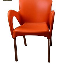 [家事達] TMT-CZ-010 皮面實木餐椅-橘色 特價