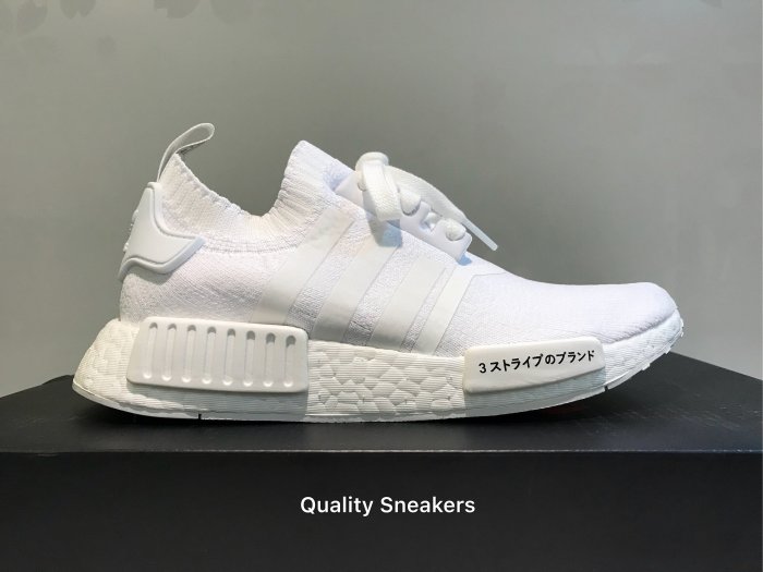 現貨 - Adidas NMD R1 PK Japan Pack 全白 日文 編織 BZ0221