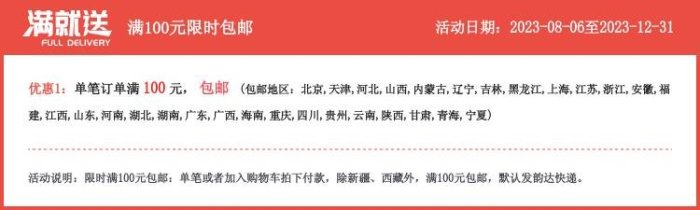 2349年中央銀行金圓券伍仟圓5000元中央印制廠老紙幣保粹評級63分