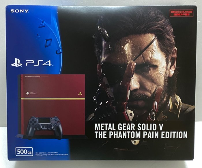 Sony Playstation 4 PS4 500GB (CUH-1207A) 潛龍諜影V 幻痛 主機 限量聯名 全新品 台灣公司貨