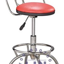 【品特優家具倉儲】S109-06吧台椅D型四爪踏圈電鍍吧椅椅