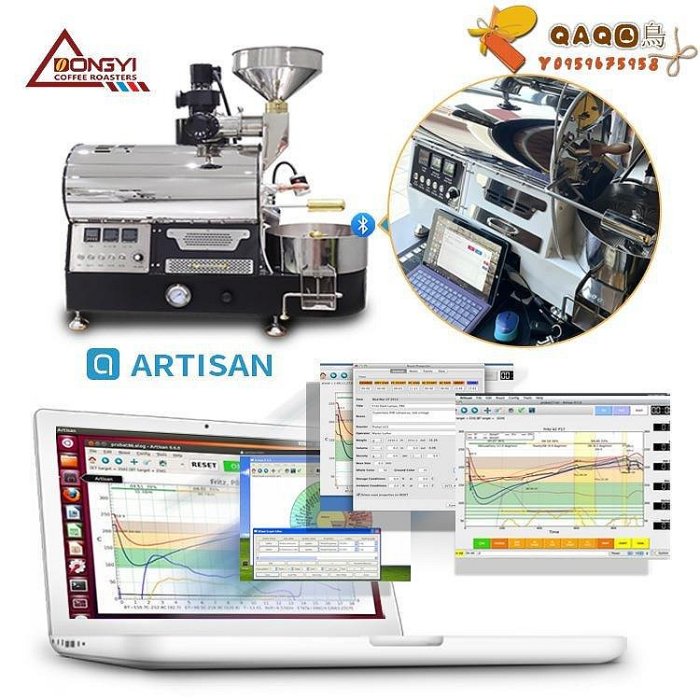東億BY-3KG咖啡豆烘焙機 商用咖啡烘焙機  小型咖啡館教學烘豆機-QAQ囚鳥