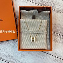 《真愛名牌精品》Hermes POP H 橢圓 白色 法瑯H 金(鍊) 項鍊  **全新**代購