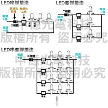 商品縮圖-10