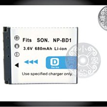 SONY NP-FD1 G3 T900 T90，DSC-TX1,DSC-T77,NP-BD1鋰電池