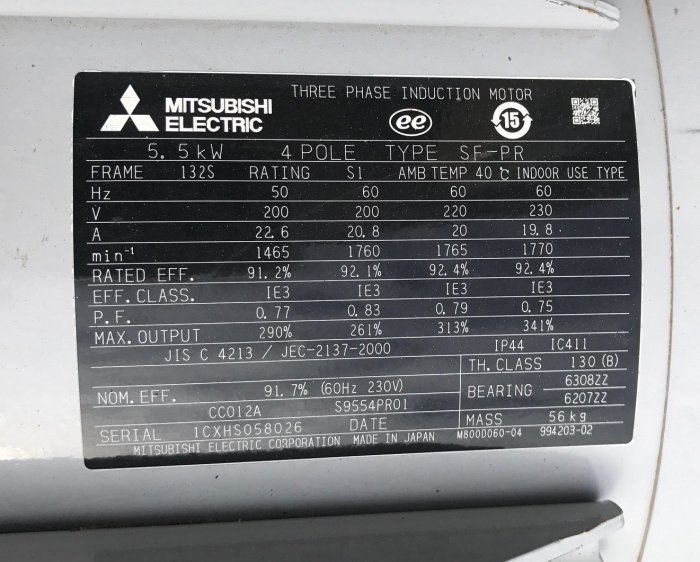 日本神港精機水封式真空幫浦/真空機/真空馬達 SHINKO SW-150(7.5HP)---適用於有水氣的真空系統