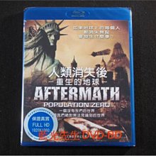 [藍光BD] - 人類消失後 : 重生的地球 Aftermath : Population Zero ( 樂軒正版 )