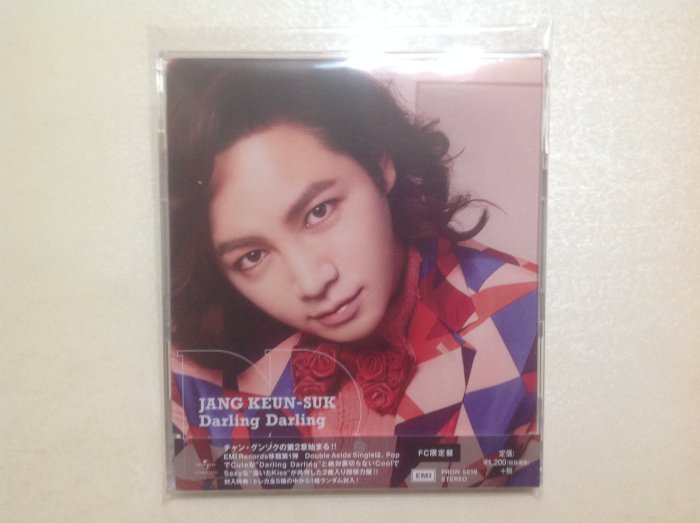 ～拉奇音樂～張根碩JANG KEUN SUK /Darling Darling/渇いたKiss(FC限定盤) 二手有側標