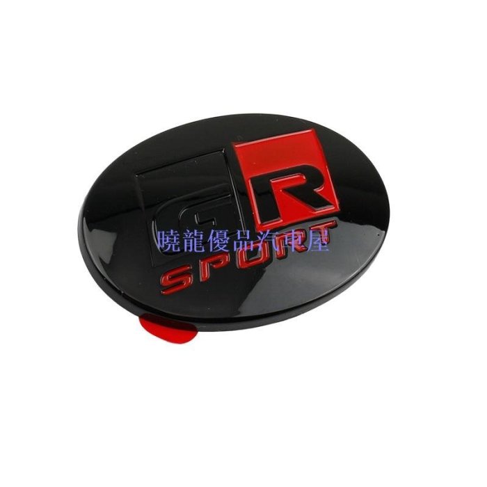 【曉龍優品汽車屋】【Toyota】新款 Abs 汽車貼紙 GR SPORT 方向盤標誌徽章貼花覆蓋樣式適用於豐田
