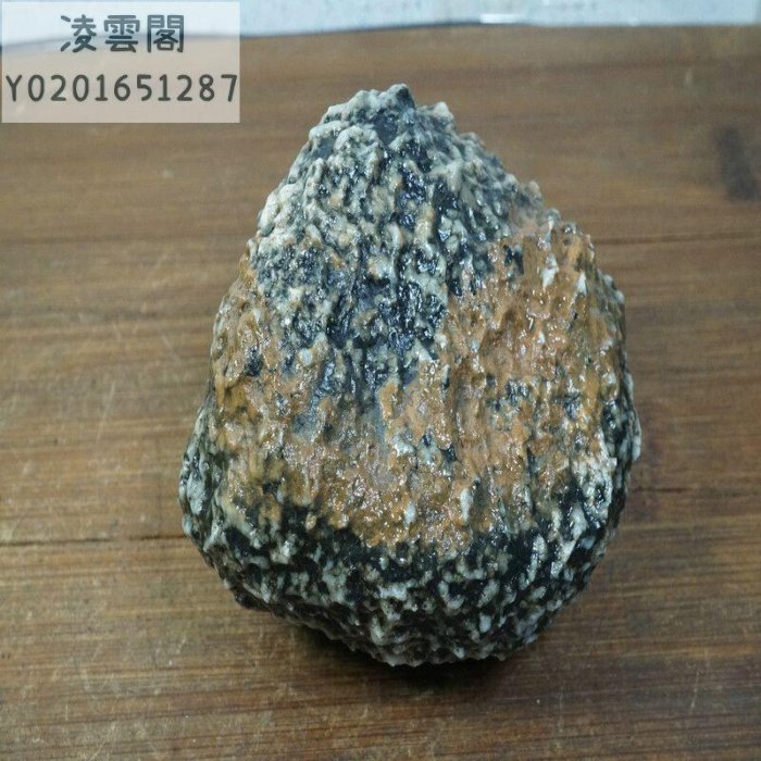 【奇石 隕石】9860號 新疆哈密地表隕石 有磁性凌雲閣隕石