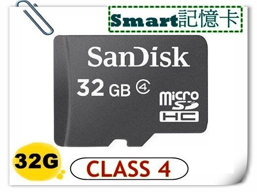 SanDisk 32G micro SD C4 T-Flash TF卡 32GB micro SDHC 手機 記憶卡