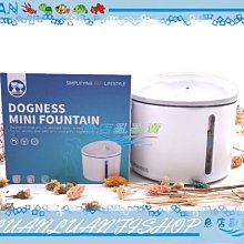 【魚店亂亂賣】DOGNESS多尼斯貓咪噴泉自動飲水機MINI(白)1L寵物喝水器/飲水器D-D03