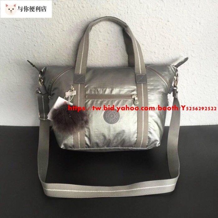 Kipling K13848 金屬銀灰 可變形 輕量肩背 手提 斜背多用包 經典時尚防水 中款-雙喜生活館