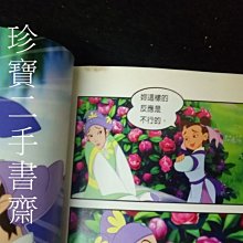 商品縮圖-9