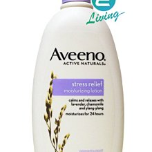 【易油網】Aveeno Stress Relief 燕麥長效乳液18oz/ 532ml #01531