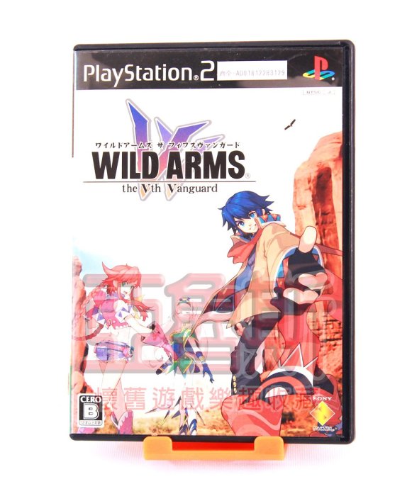 PS2 日版 狂野歷險5 WILD ARMS the Vth Vanguard /中古商品/九成新收藏品(看圖看說明)