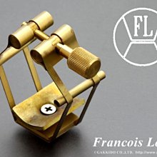 §唐川音樂§【FRANCOIS LOUIS PURE BRASS BRASS 中音束圈】(比利時) 裸銅 現貨