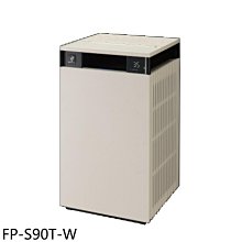 《可議價》SHARP夏普【FP-S90T-W】27坪奶油白空氣清淨機(7-11商品卡800元)