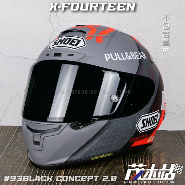 X-14 MM93 BLACK CONCEPT 2.0-優惠推薦2023年11月| Yahoo