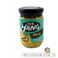 商品縮圖-1