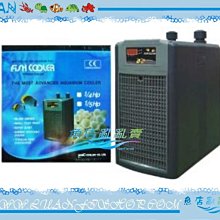 【~魚店亂亂賣~】新代理ARCTICA阿提卡冷卻機DBA150冷水機1/5 HP(680L)降溫效率高(提問享折扣碼)