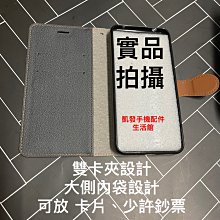 商品縮圖-6