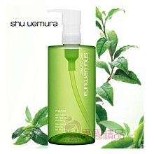 shu uemura 植村秀 植物精萃潔顏油 綠茶版 450ml 極濃綠茶版【特價】§異國精品§