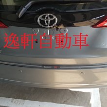 (逸軒自動車)豐田 2018~ YARIS 專用 後保桿防刮飾條 防刮板 後護板 白鐵不鏽鋼