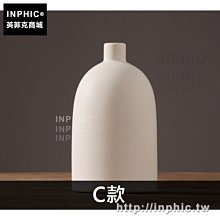 INPHIC-陶瓷北歐家居簡約裝飾品現代擺件電視櫃禪意室內花瓶客廳-C款_bjRZ