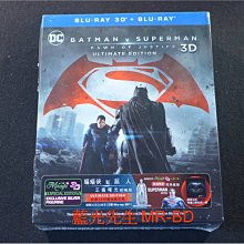 [3D藍光BD] - 蝙蝠俠對超人：正義曙光 3D + 2D 三碟導演加長公仔版