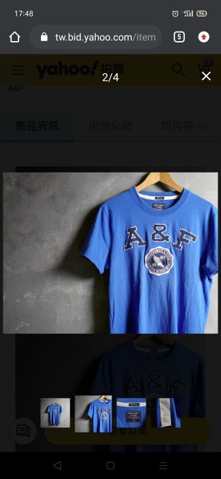 美國品牌AF刺繡胸前短袖T恤，超經典，絕版藍色