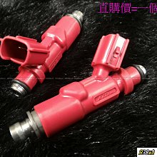 938嚴選 大發 小悍馬 噴油嘴 MADE IN JAPAN 日本原裝 AISIN 全新品 TERIOS 小捍馬 小汗馬